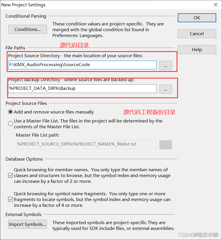 source insight联动python source insight key_框图_10