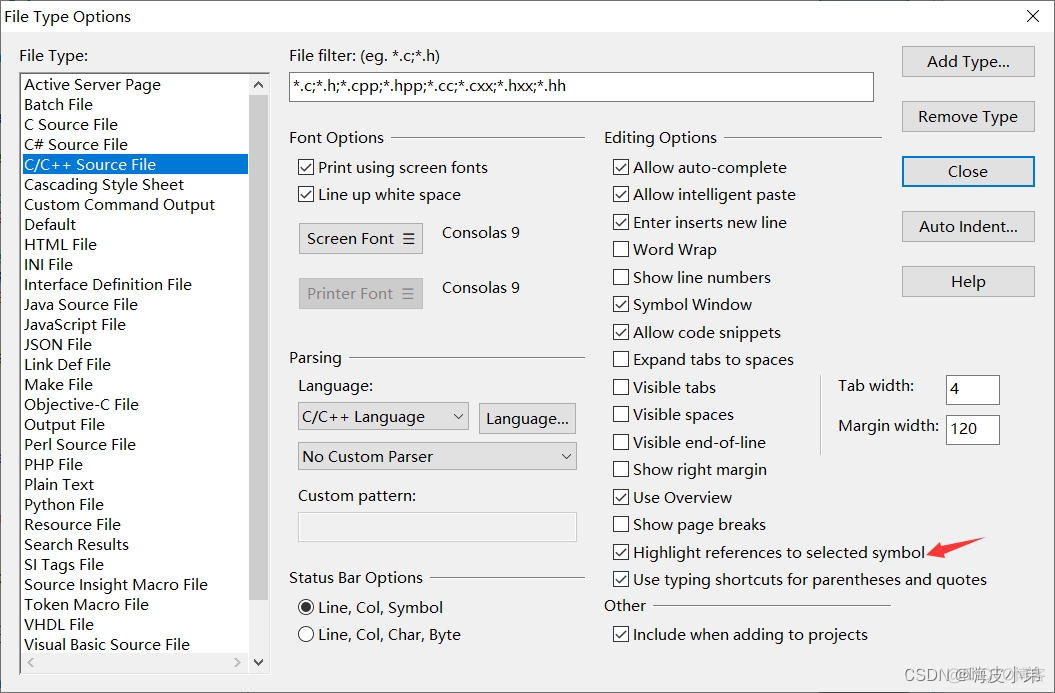 source insight联动python source insight key_框图_14