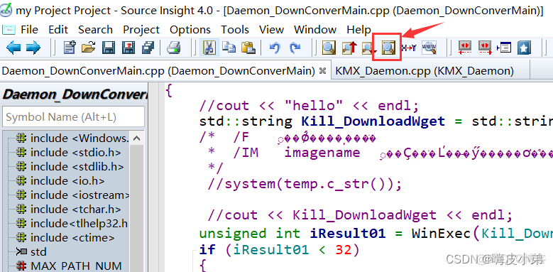 source insight联动python source insight key_框图_17