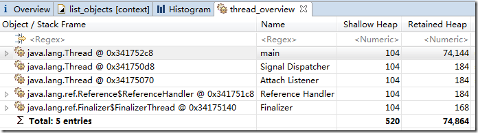 打开java自带的堆栈分析器 java 堆栈分析,打开java自带的堆栈分析器 java 堆栈分析_堆内存_12,第12张