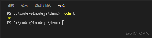 nodejs javascript 区别 图 nodejs和javascript关系_node.js_28