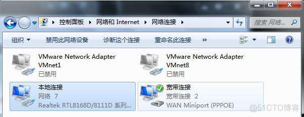 win server 2008能安什么版本的python server 2008安装教程_本地连接