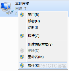 win server 2008能安什么版本的python server 2008安装教程_本地连接_02