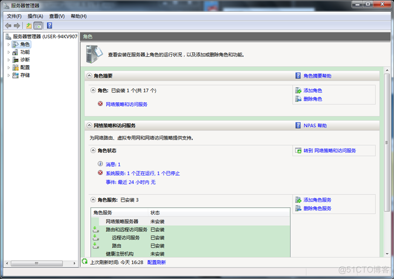 win server 2008能安什么版本的python server 2008安装教程_IP_08