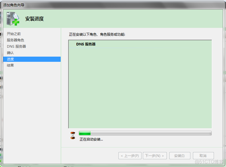 win server 2008能安什么版本的python server 2008安装教程_IP_12