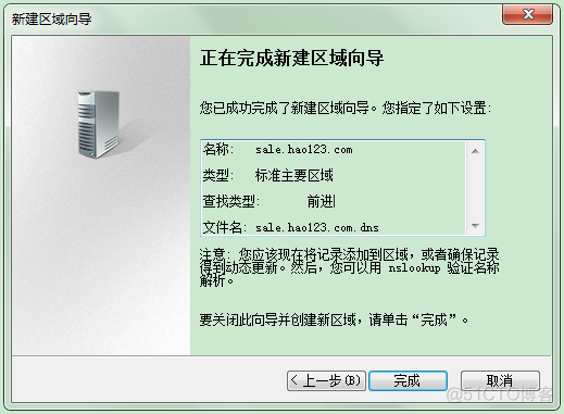 win server 2008能安什么版本的python server 2008安装教程_本地连接_21