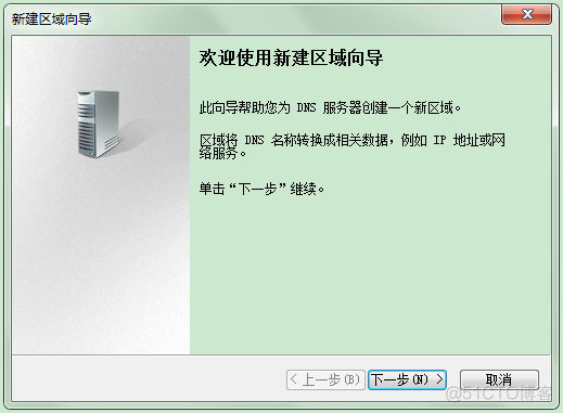 win server 2008能安什么版本的python server 2008安装教程_IP_23