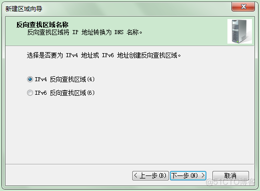 win server 2008能安什么版本的python server 2008安装教程_IP_25