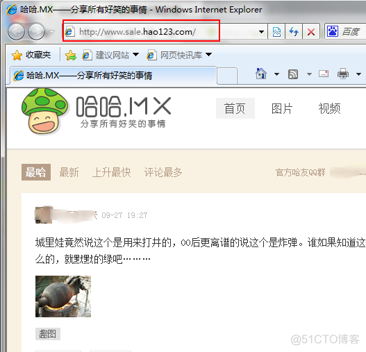 win server 2008能安什么版本的python server 2008安装教程_IP_29