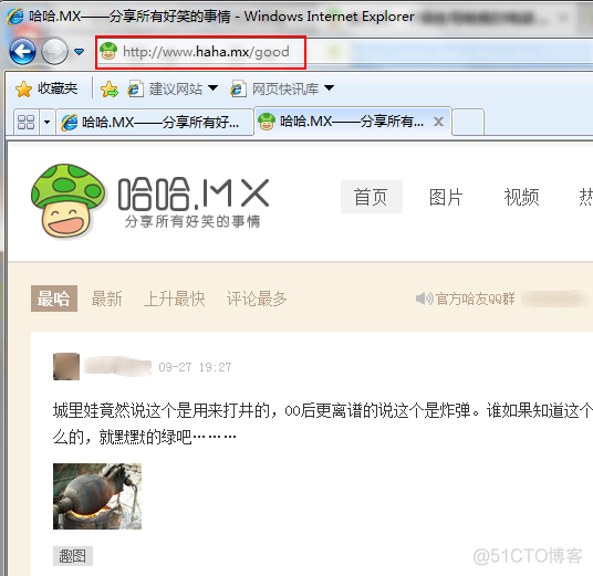 win server 2008能安什么版本的python server 2008安装教程_IP_30