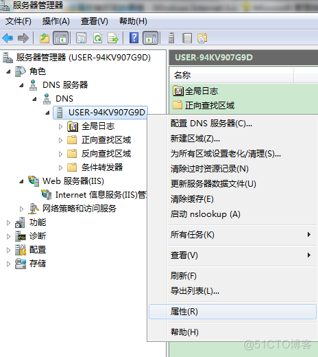 win server 2008能安什么版本的python server 2008安装教程_IP_31