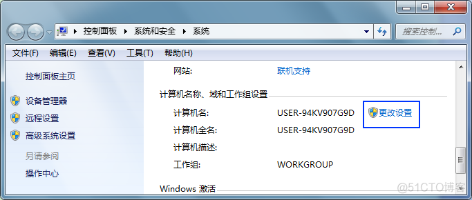 win server 2008能安什么版本的python server 2008安装教程_本地连接_40