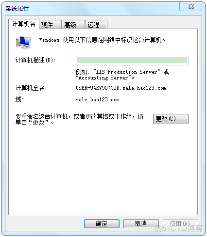 win server 2008能安什么版本的python server 2008安装教程_DNS_42