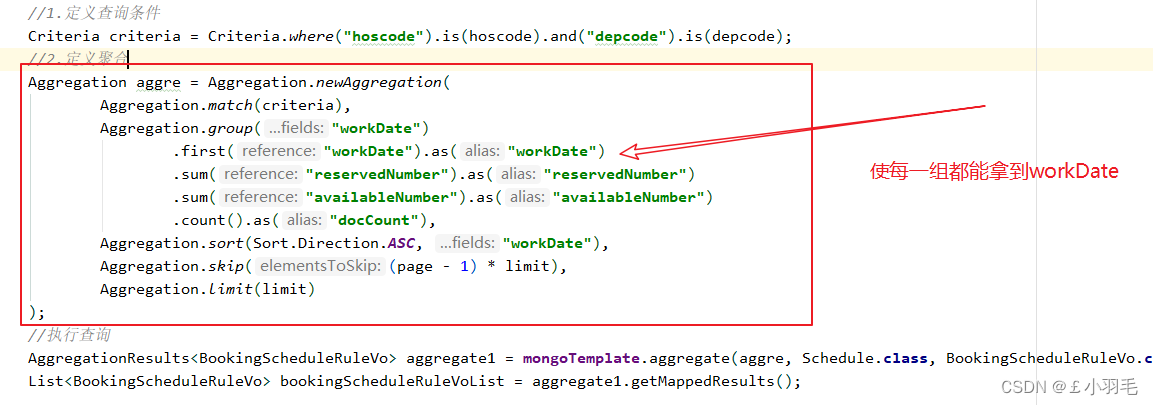 mongodb addCriteria 不为空 mongodb not null_User_27