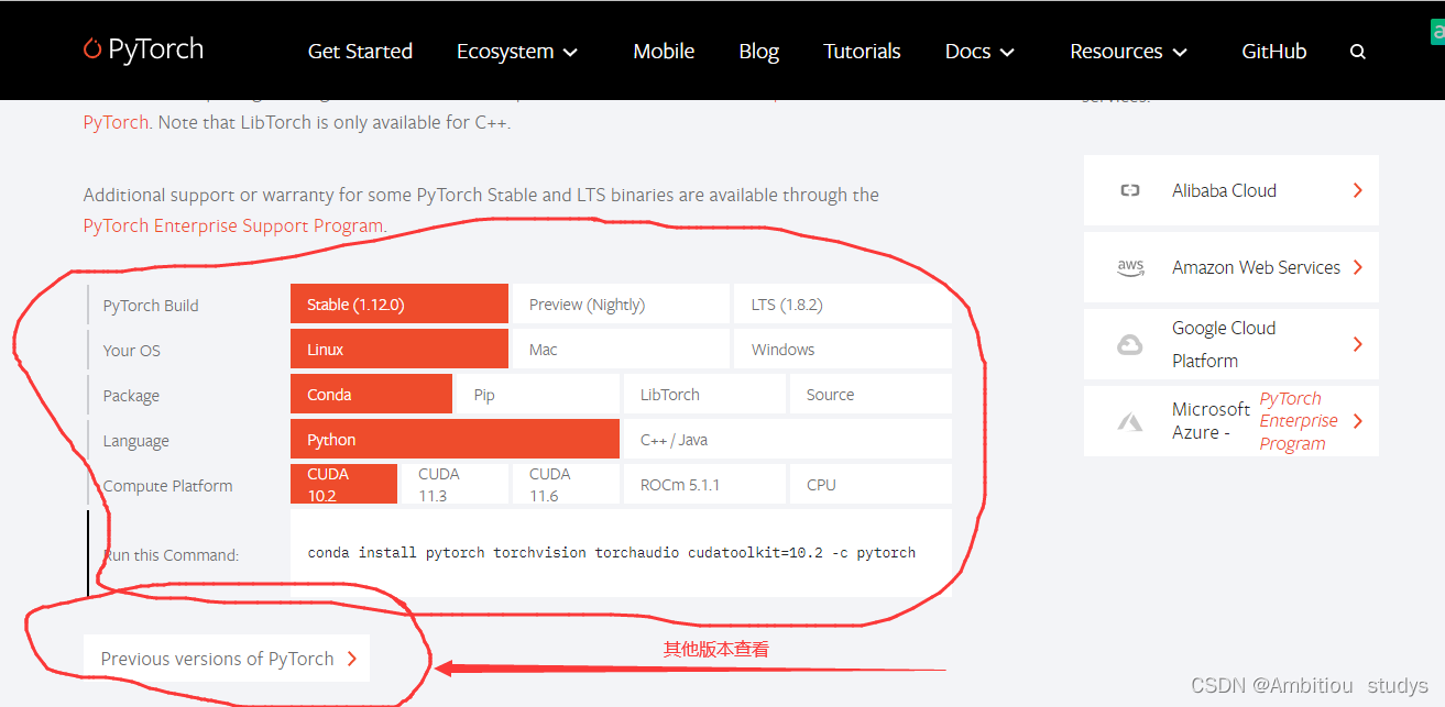 mobaxterm python无法回退 mobaxterm运行py文件,mobaxterm python无法回退 mobaxterm运行py文件_pytorch_15,第15张