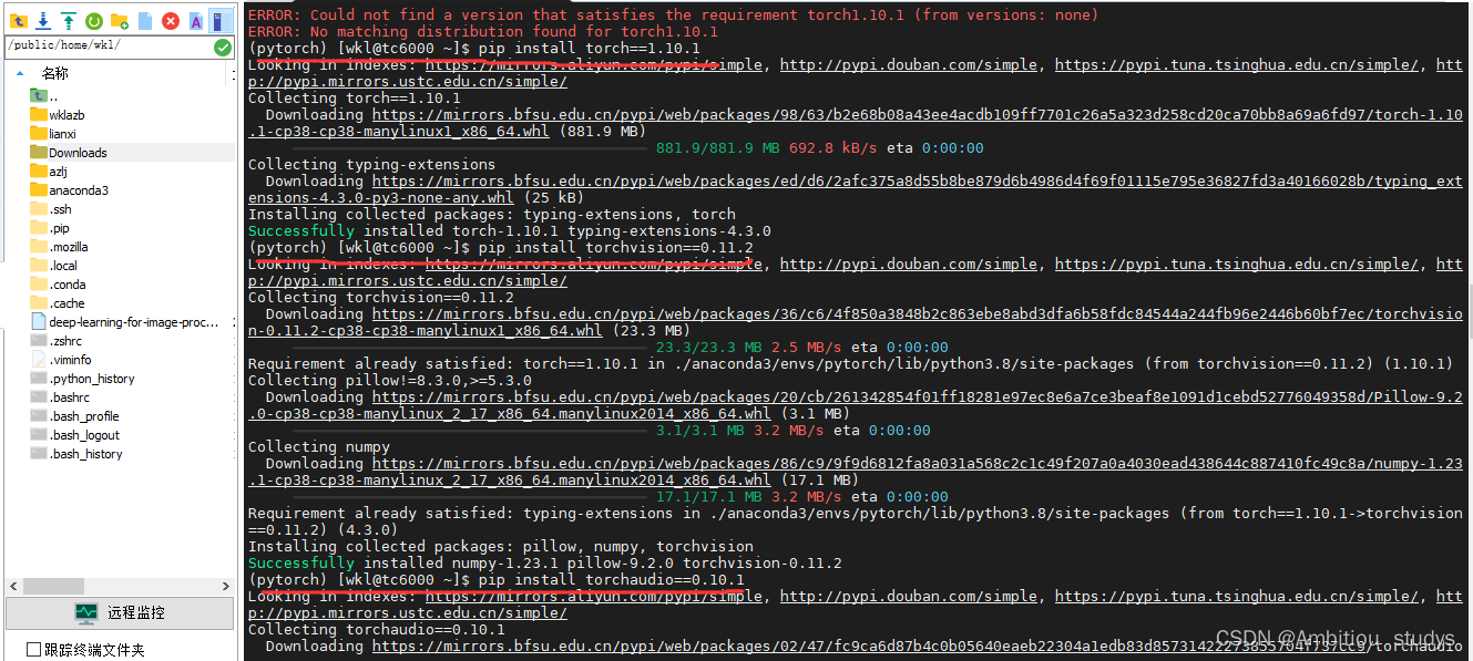 mobaxterm python无法回退 mobaxterm运行py文件,mobaxterm python无法回退 mobaxterm运行py文件_pytorch_17,第17张