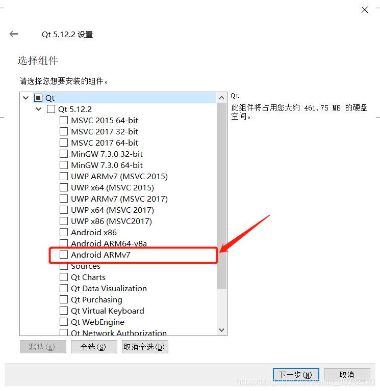 qtcreator android qtcreator android pom,qtcreator android qtcreator android pom_qml,第1张