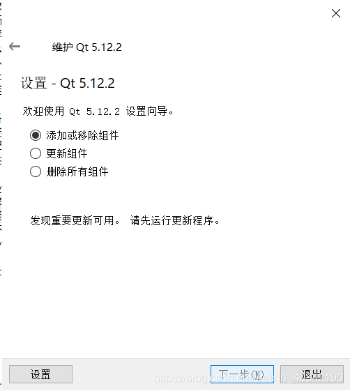 qtcreator android qtcreator android pom,qtcreator android qtcreator android pom_qtcreator android_08,第8张