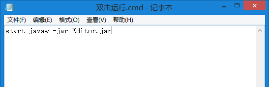 java开发简历车系统项目包装 java包装项目经验_java开发简历车系统项目包装_03