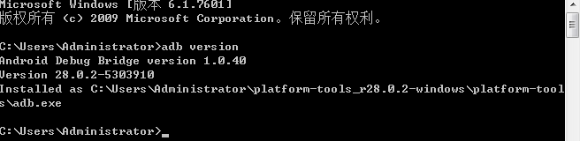 python 游戏图像识别脚本 图像识别做游戏脚本_安卓系统_03