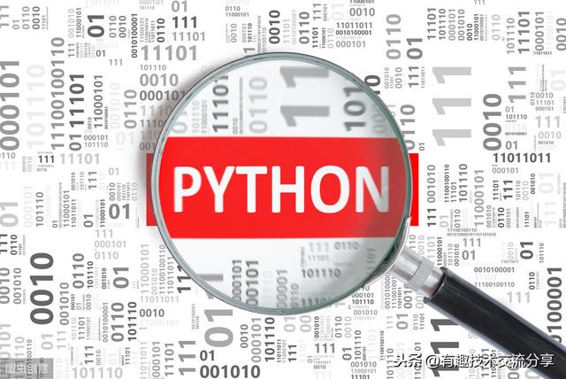 python 路徑有空格讀取錯誤 python路径可以有空格吗,python 路徑有空格讀取錯誤 python路径可以有空格吗_python,第1张