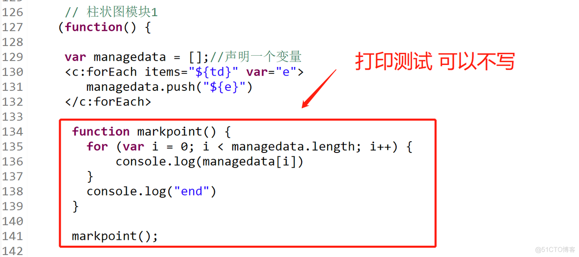 java 大屏数据框架 java大屏数据动态展示_学习_30