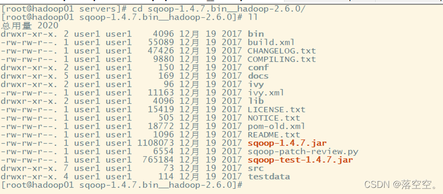 hadoop数据导入传统数据库导入 hadoop数据迁移工具_hadoop数据导入传统数据库导入_10