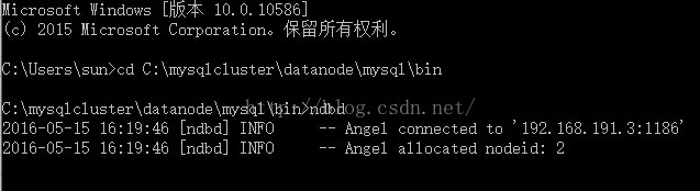 mysql把从节点转为主节点 mysql 节点_IP_03