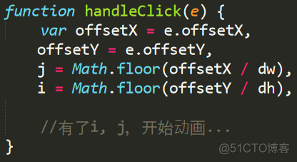 grafana 动态切换Table view fragment切换动画效果_wpf 页面切换特效_29