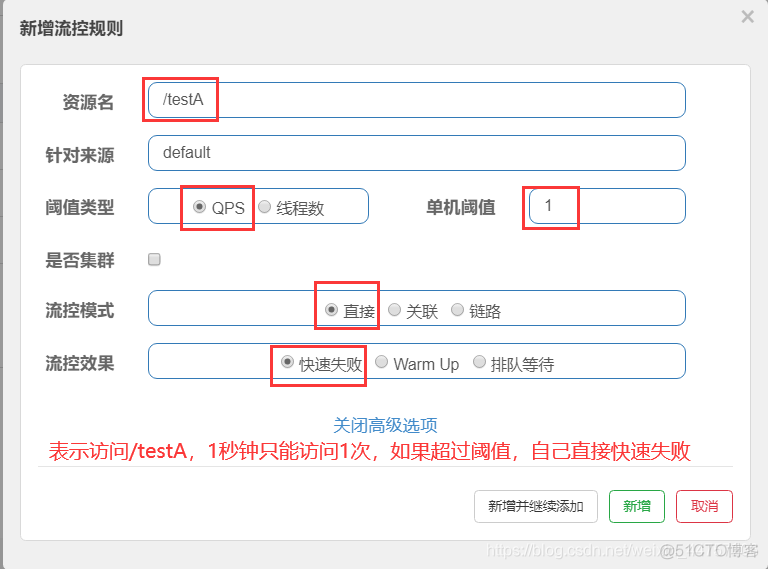 Spring Cloud Alibaba和Spring Cloud选型对比 spring cloud alibaba sentinel_分布式_06