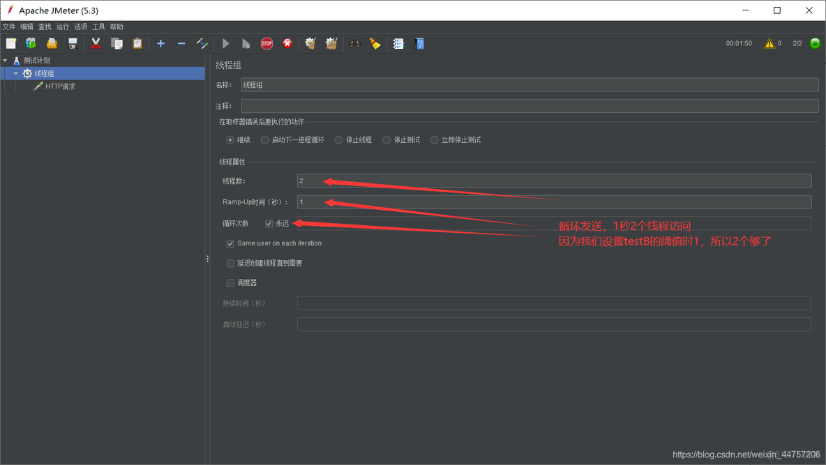 Spring Cloud Alibaba和Spring Cloud选型对比 spring cloud alibaba sentinel_spring_09