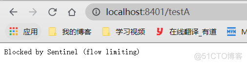 Spring Cloud Alibaba和Spring Cloud选型对比 spring cloud alibaba sentinel_限流_10