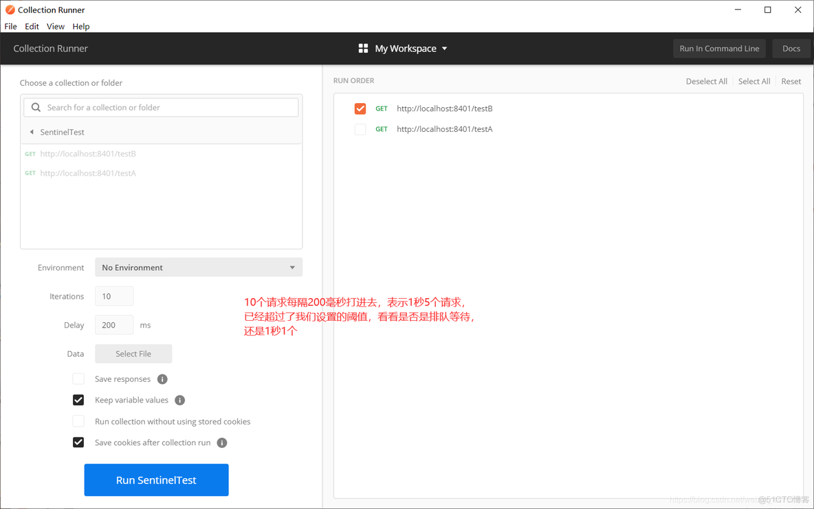 Spring Cloud Alibaba和Spring Cloud选型对比 spring cloud alibaba sentinel_分布式_15