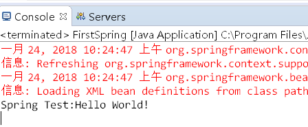 java se 使用spring java spring教程_java se 使用spring_03