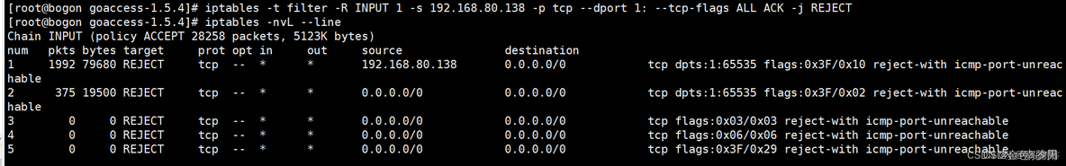 iptables 禁止外出ip iptables禁止icmp_mysql