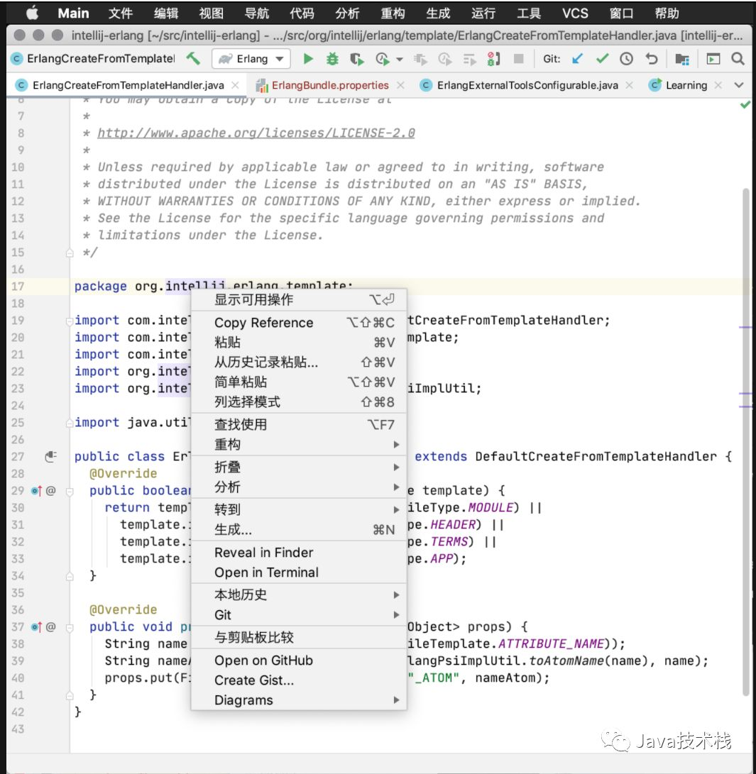 idea java图形界面开发插件 idea图形化_文本编辑器