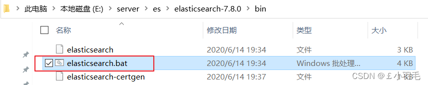 es数据库 ubuntu es数据库全称_elasticsearch