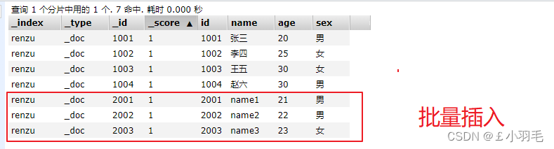 es数据库 ubuntu es数据库全称_全文检索_24