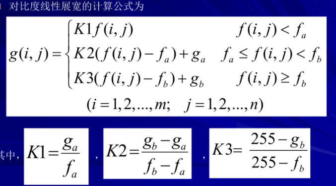 温度中值滤波算法程序 3×3中值滤波 计算题_计算机视觉_06