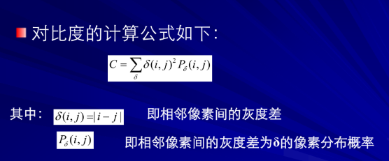 温度中值滤波算法程序 3×3中值滤波 计算题_cv_08