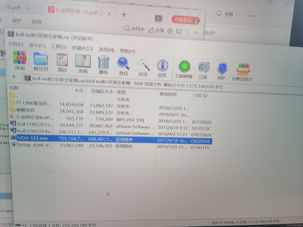 STM32CubeMX点灯 stm32怎么点灯_固件