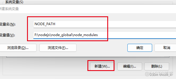 哪个node 版本可以下载yarn node安装哪个版本_node.js_13