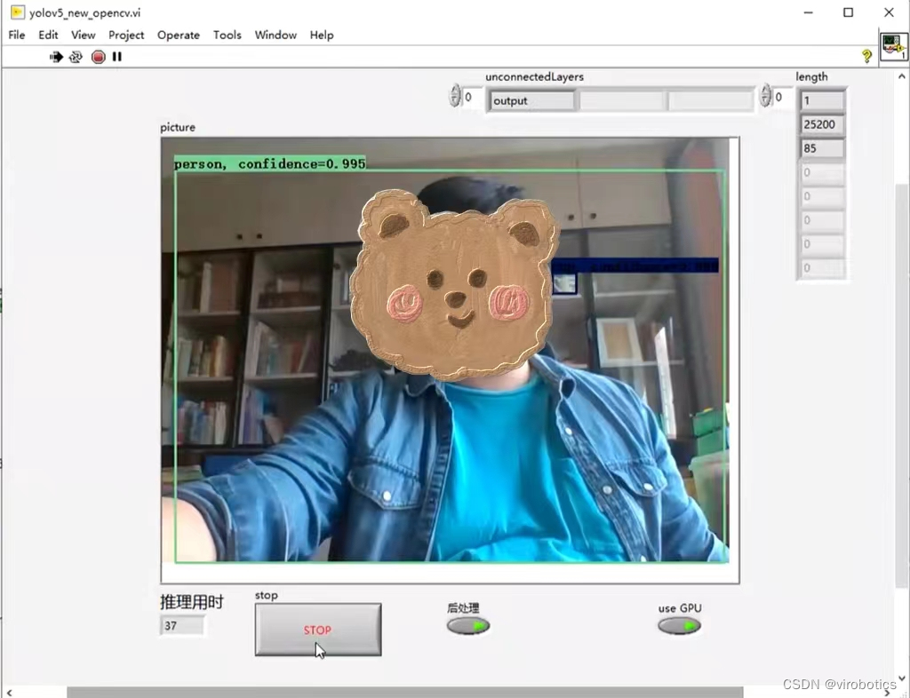 yolov8运行 目标检测 yolov5实时目标检测_LabVIEW_11