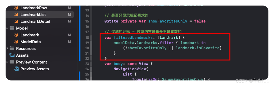 swift修改输入光标颜色 swiftui 输入框_swiftui_26