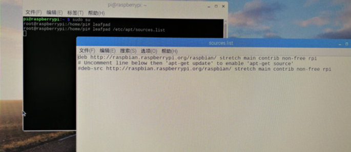 opencv thin 骨架 opencv人体骨架_树莓派_08