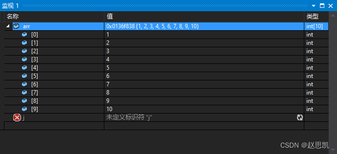 调试RN iOS 调试是啥意思_开发语言_08