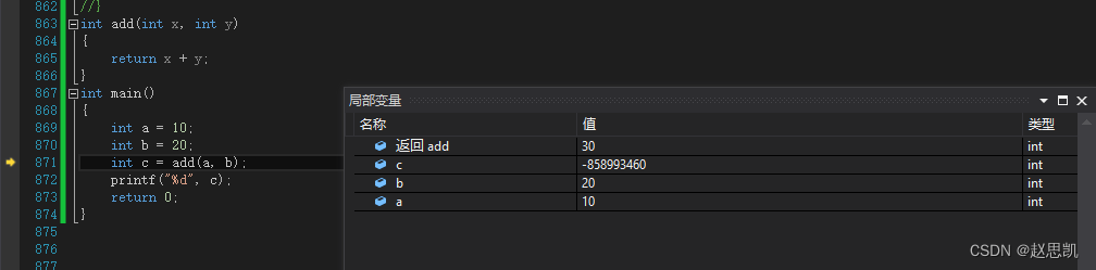 调试RN iOS 调试是啥意思_开发语言_23