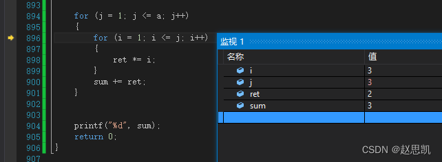 调试RN iOS 调试是啥意思_数组_32