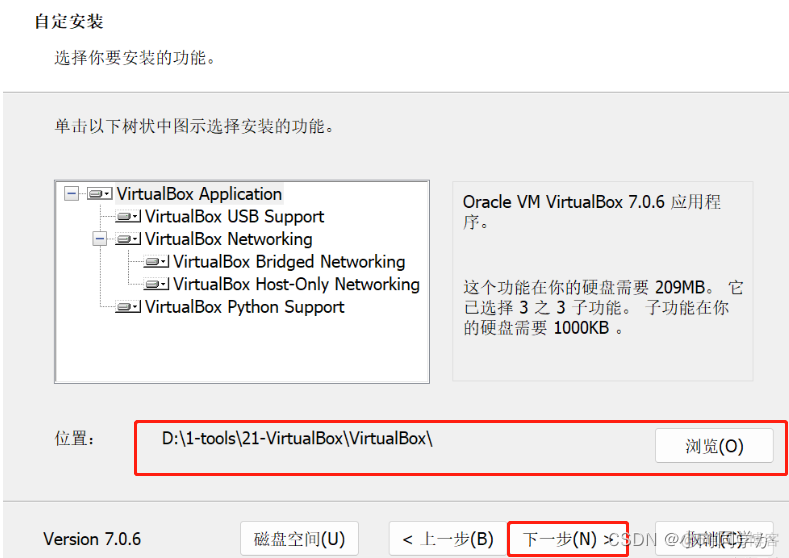 xshell上hadoop不能解压 xshell启动hadoop_hive_03