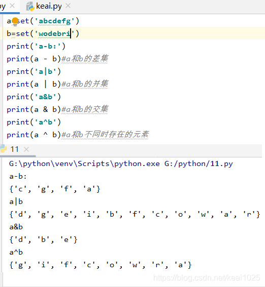 wireshark 配置显示校验码 wireshark确认号_wireshark 配置显示校验码_05